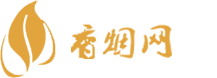 中免免税店可以买香烟吗